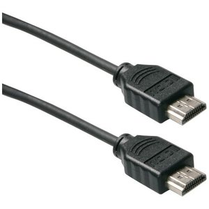 HDMI AV Cable 1.8m