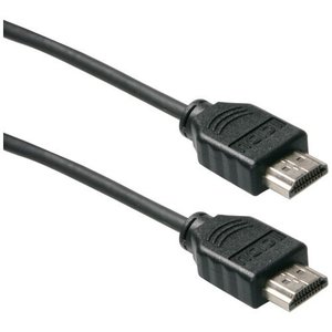 HDMI AV Cable 5m