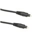 Audio Optical Cable 1m_