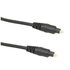 Audio Optical Cable 5m_